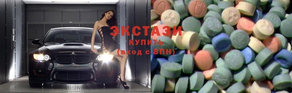 амф Зерноград