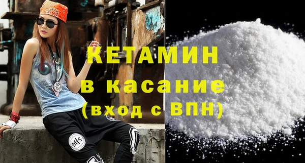 наркотики Зеленокумск