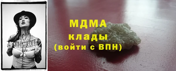 амф Зерноград