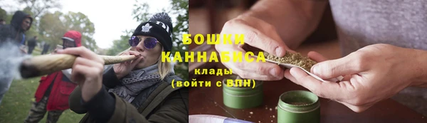 кокаин Иннополис