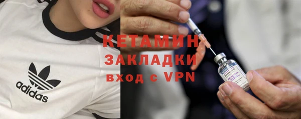 кокаин перу Нягань