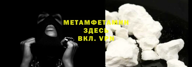 ГАЛЛЮЦИНОГЕННЫЕ ГРИБЫ Инта