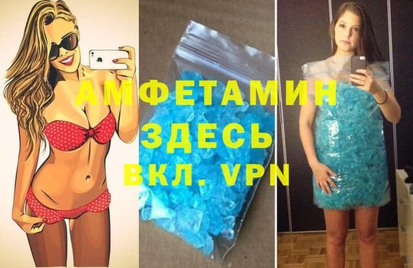 кокаин перу Нягань