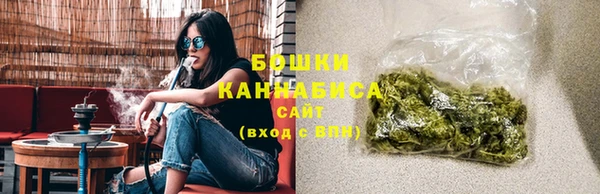 наркотики Зеленокумск