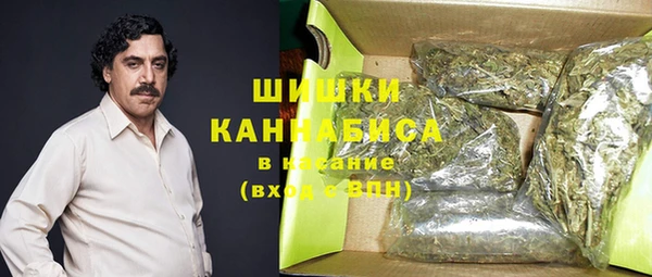 кокаин Иннополис