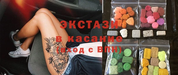 амф Зерноград
