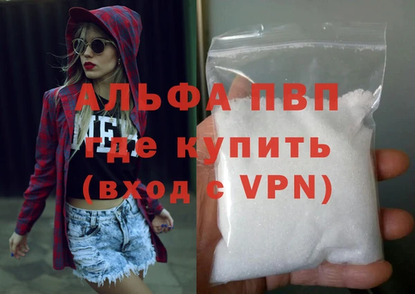 наркотики Нязепетровск