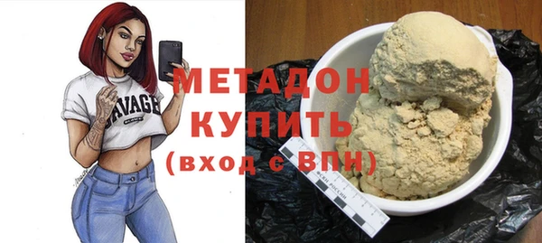 наркотики Нязепетровск