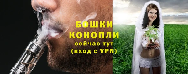 наркотики Зеленокумск