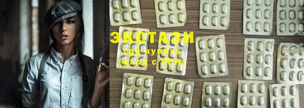 гашик Инсар