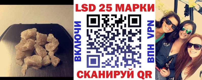 Лсд 25 экстази ecstasy  Купить где  Заринск 